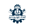 لوگو